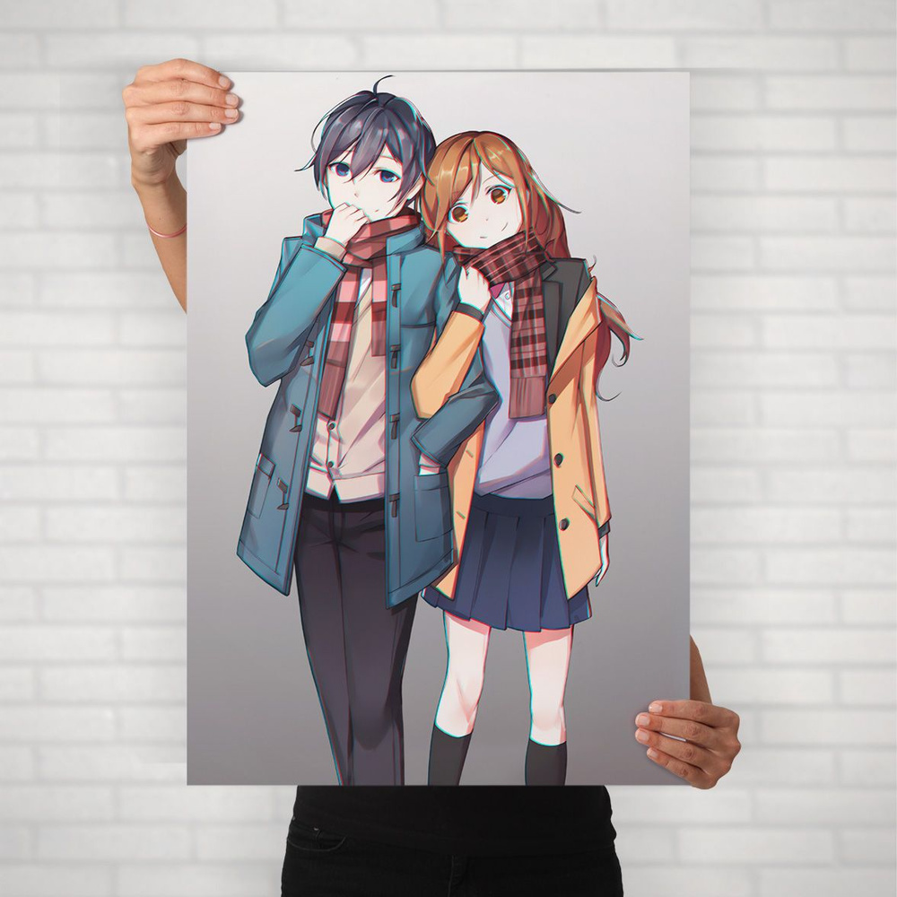 Плакат на стену для интерьера Хоримия (Horimiya - Хори и Миямура 10) - Постер по аниме формата А1 (60x84 #1