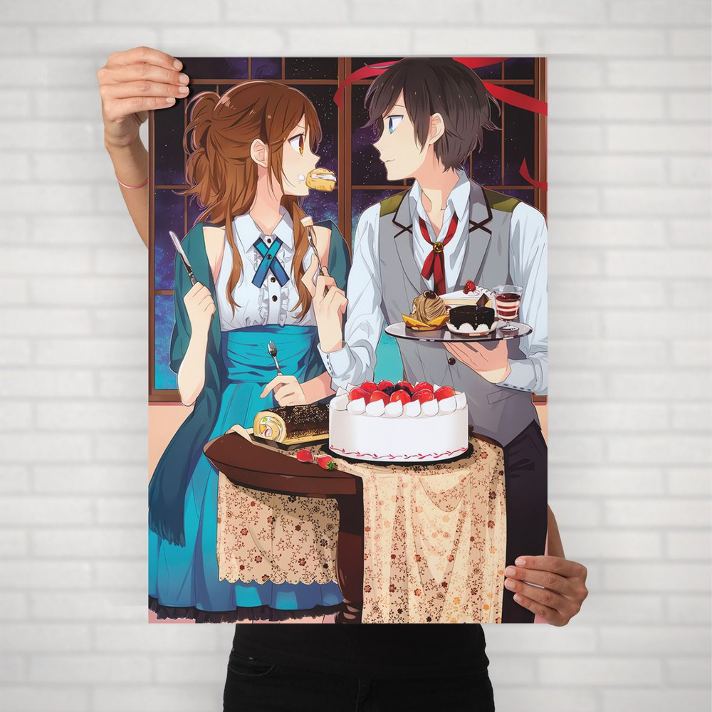 Плакат на стену для интерьера Хоримия (Horimiya - Хори и Миямура 12) - Постер по аниме формата А2 (42x60 #1