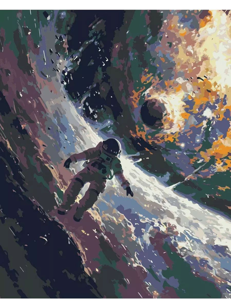 Картина по номерам космонавт в космосе Размер 40х50, на холсте на деревянном подрамнике, Акриловые краски #1