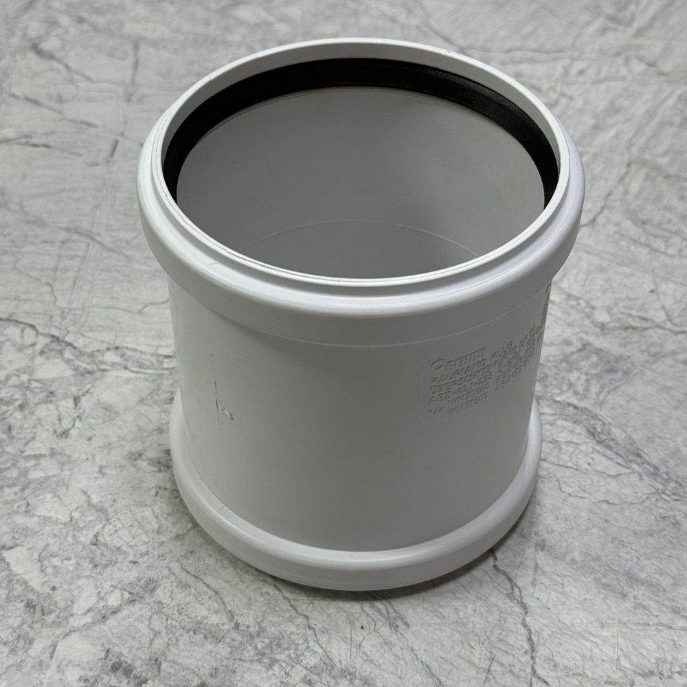 Муфта 110 REHAU ремонтная надвижная RAUPIANO PLUS - купить с доставкой ...