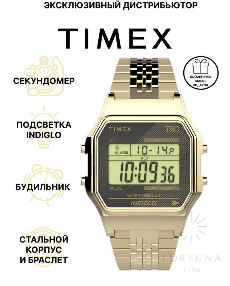 Часы наручные мужские, женские Timex TW2V18900, электронные, 34 мм, с подсветкой Indiglo  #1