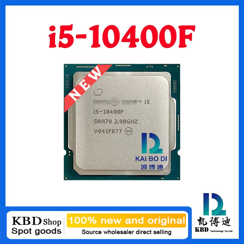 Стопроцентно оригинальный чип i5 10400F - купить с доставкой по ...