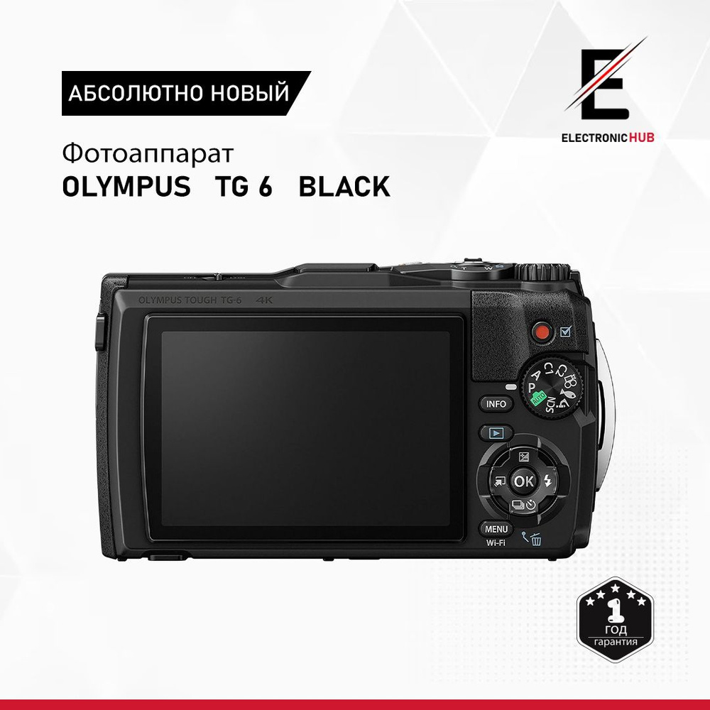 Olympus Компактный фотоаппарат TOUGH TG6 BLACK #1