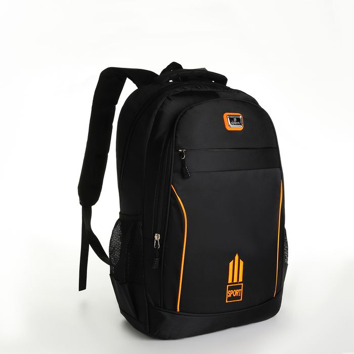 Рюкзак молодёжный из текстиля на молнии, 4 кармана, цвет чёрный/оранжевый (спорт)  #1