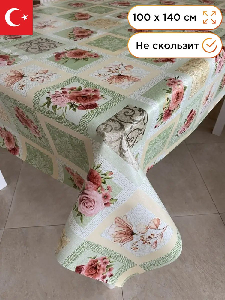 Скатерть клеенка на стол в кухню L'CADESI FLORISTA, размер 100х140 см, из ПВХ FL100140-1686-03  #1