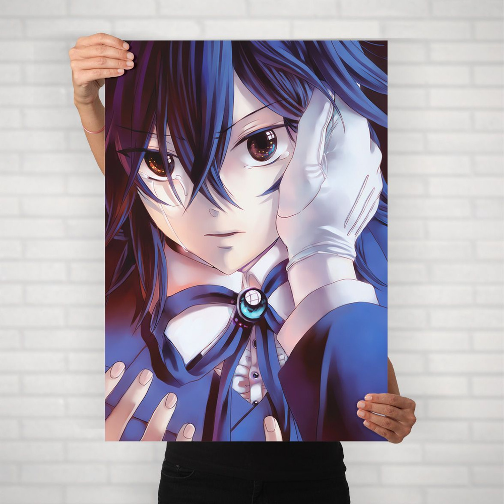 Плакат на стену для интерьера Сердца пандоры (Pandora Hearts - Лео 2) - Постер по аниме формата А2 (42x60 #1
