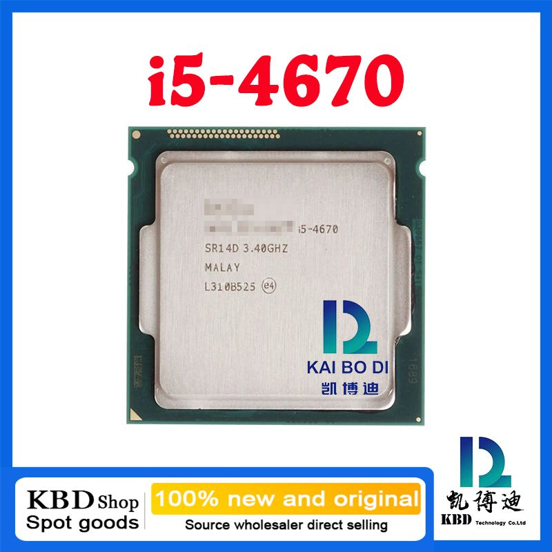 Стопроцентно оригинальный чип i5 4670 - купить с доставкой по выгодным ...