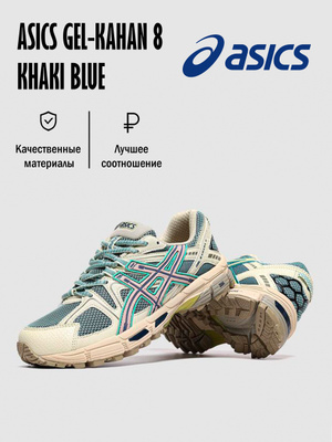 Asics gel phoenix 8 femme best sale