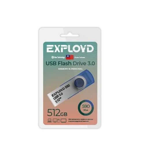 BBK USB-флеш-накопитель EX-512GB-590-BLUE 512 ГБ, синий #1