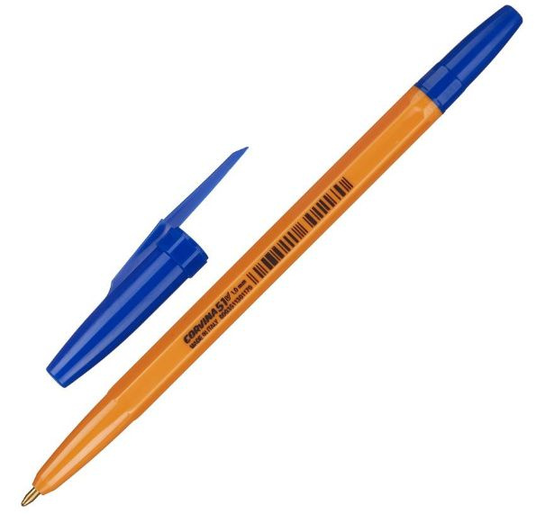 Ручка шариковая неавтоматическая Corvina 51 Vintage синяя (толщина линии 0.7 мм)  #1
