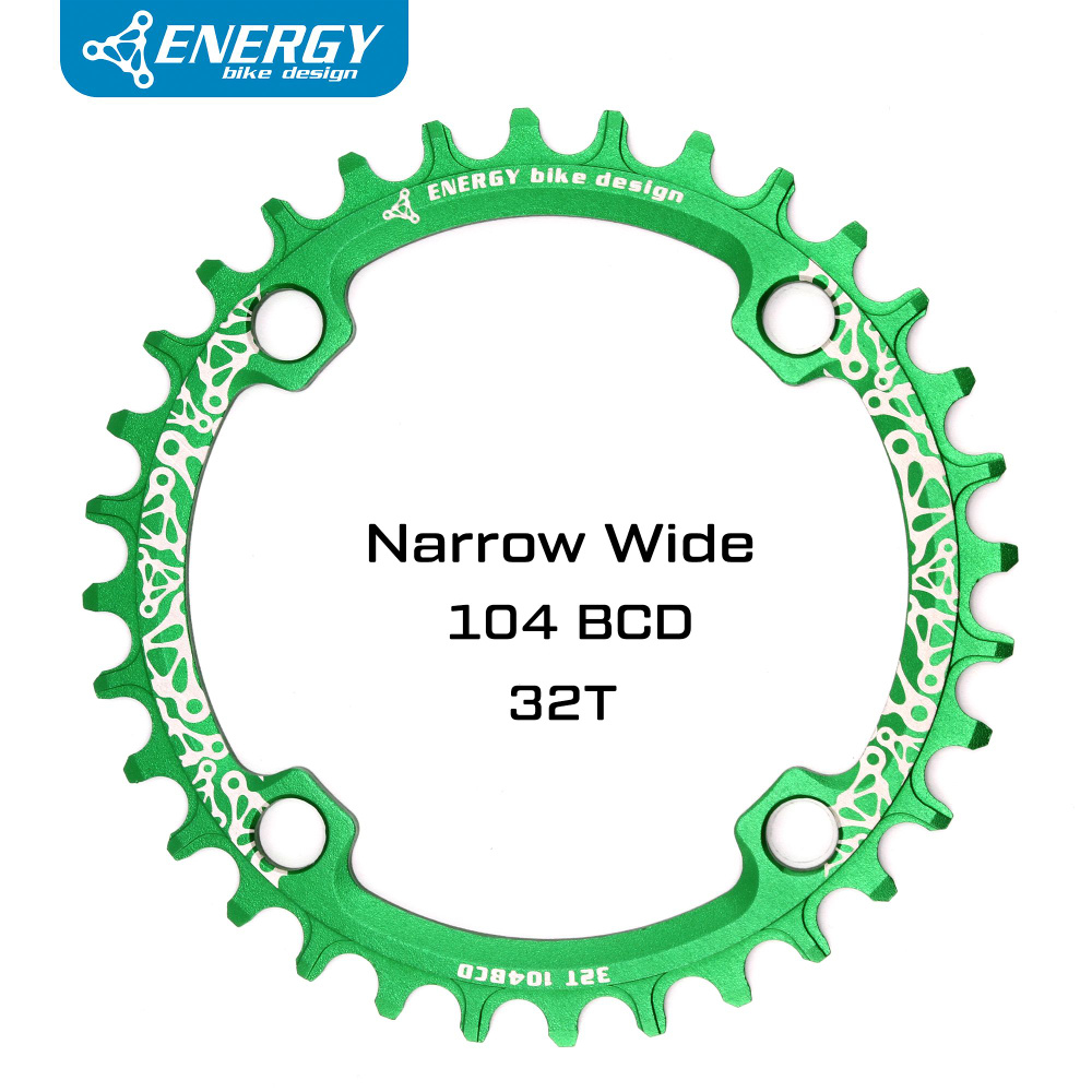 Звезда Energy LOGO Narrow Wide BCD104, 32T, зеленая #1