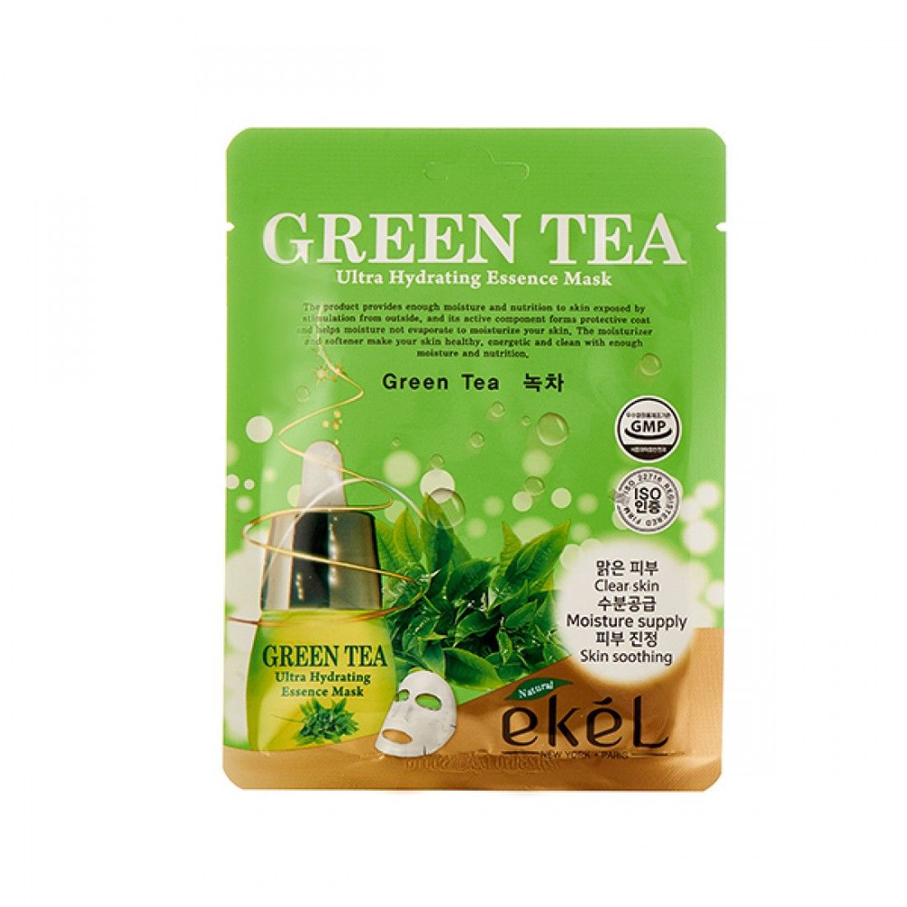 Тканевая маска для лица с экстрактом зеленого чая 2EKEL Green Tea Ultra Hydrating Essence Mask 5мл  #1