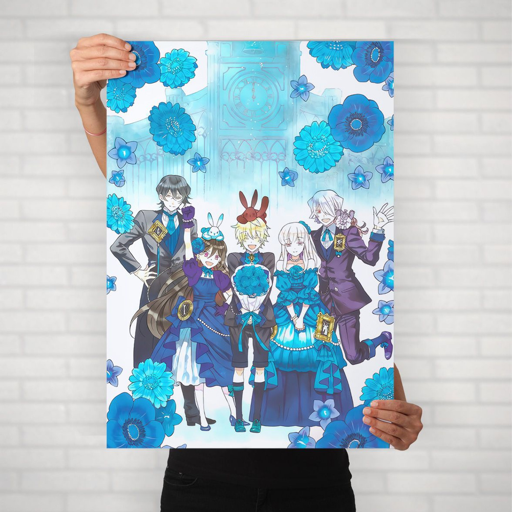 Плакат на стену для интерьера Сердца пандоры (Pandora Hearts 7) - Постер по аниме формата А2 (42x60 см) #1