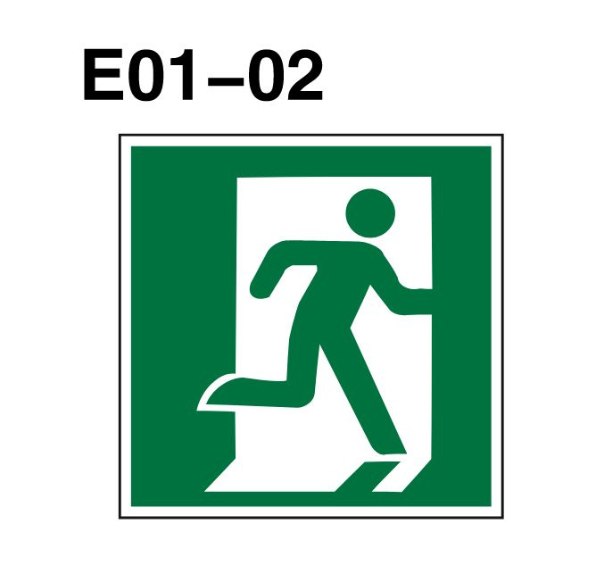 Световозвращающий, плоский, квадратный, зелёный эвакуационный знак E01-02 Выход здесь (правосторонний) #1