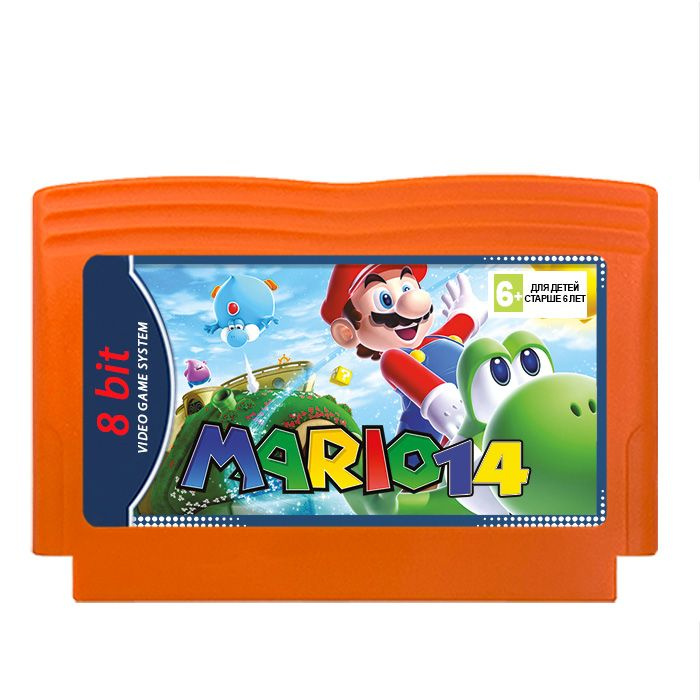 Игра для Dendy: Mario 14 #1