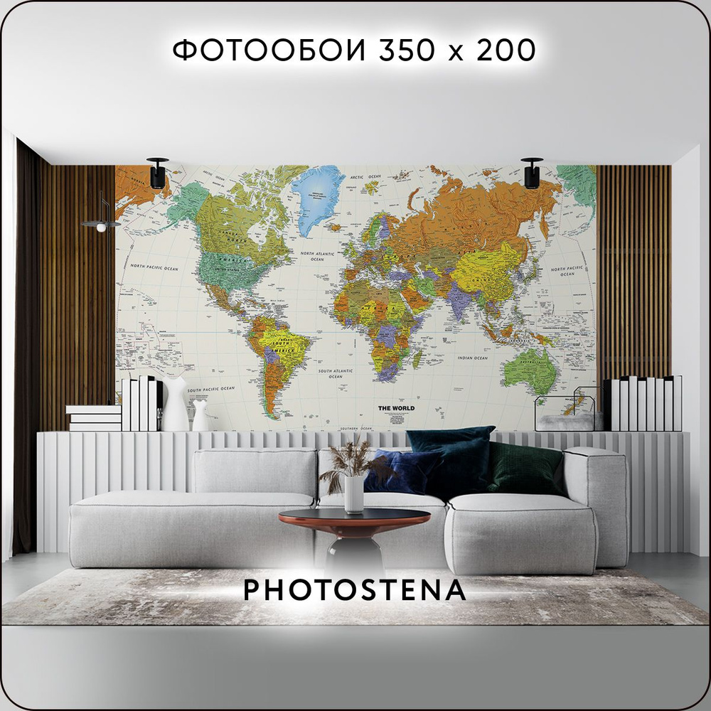 Фотообои на стену флизелиновые встык PHOTOSTENA Карта мира на английском 3,5 x 2 м 7 м2, обои для кухни #1
