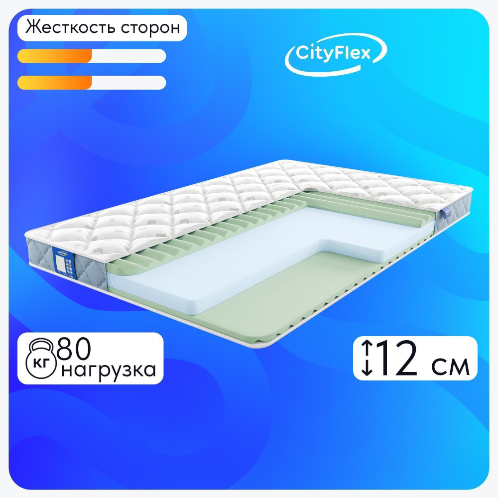 CityFlex Матрас Твист 12 R, Беспружинный, 110х190 см #1