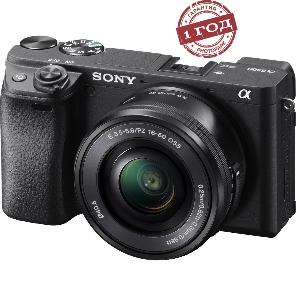 Беззеркальный фотоаппарат Sony a6400 Kit 16-50mm, черный #1