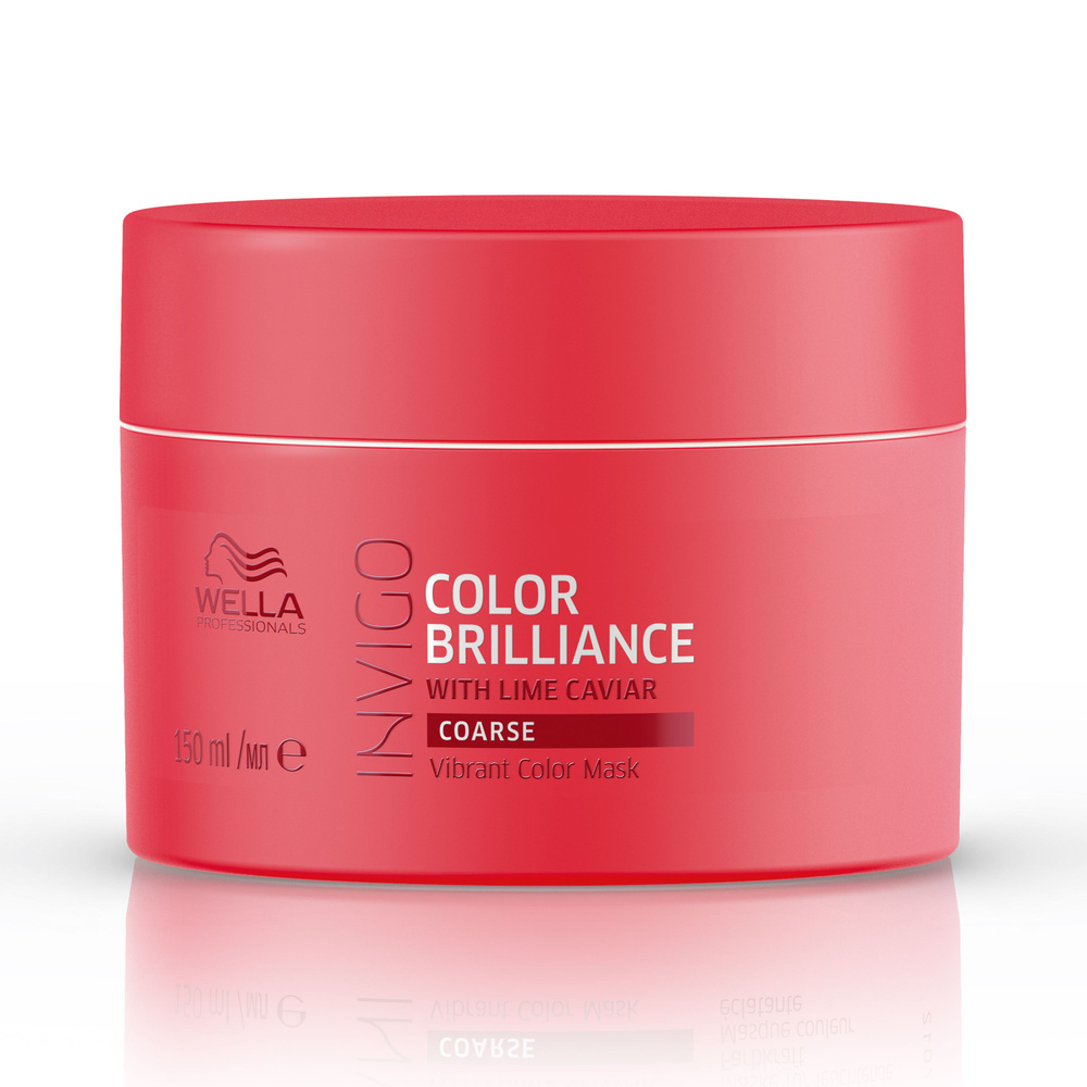 Маска-уход для защиты цвета окрашенных жестких волос Wella INVIGO Color Brilliance, 150 мл  #1