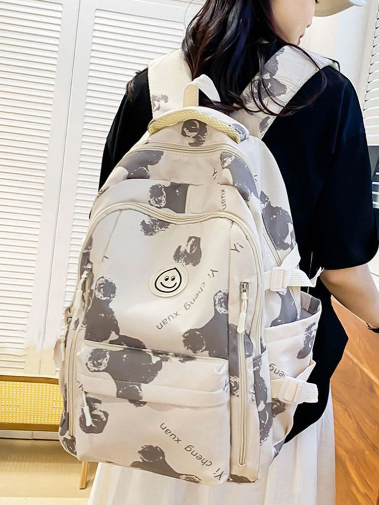 Рюкзак школьный для подростков городской #1