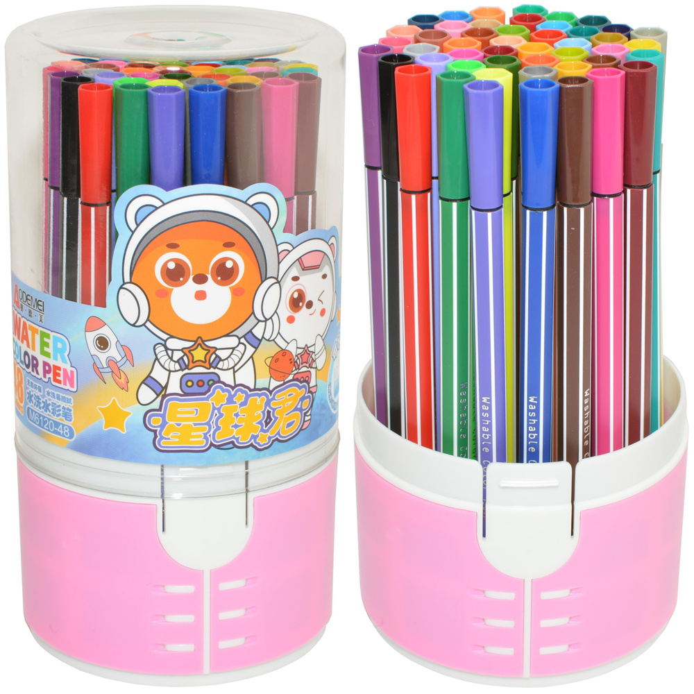 Фломастеры 48 цветов Intelligent для рисования детские, смываемые чернила, шестигранный корпус, пластиковый #1