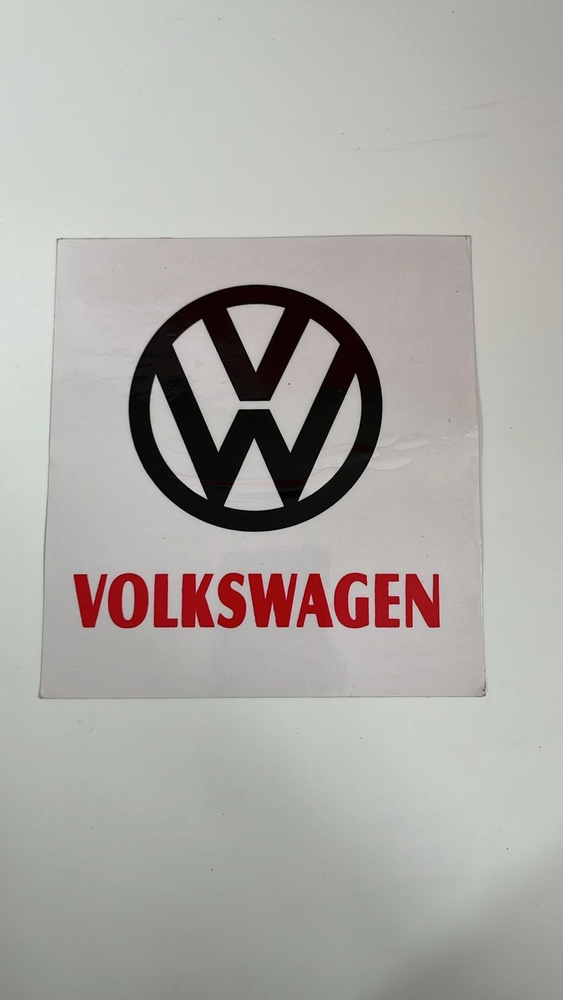 Наклейка логотипа Volkswagen 12х12 #1
