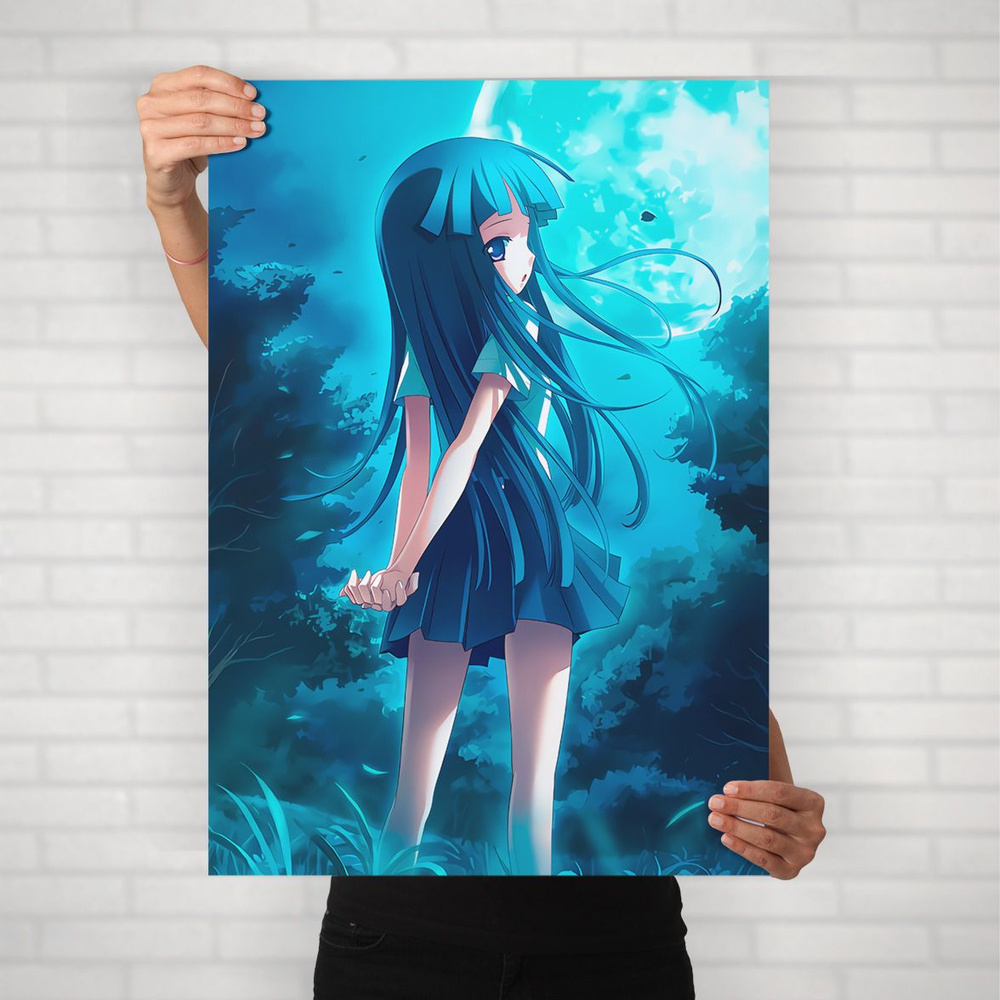 Плакат на стену для интерьера Когда плачут цикады (Хигураши - Рика Фуруде 5) - Постер по аниме формата #1