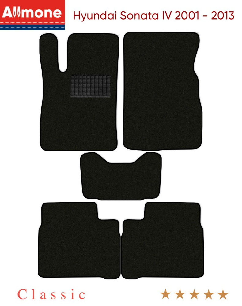 Коврики автомобильные в салон "Классик" для Hyundai Sonata 4 (EFТагАЗ) 2001 - 2013, черные, 5шт. / Хендай #1