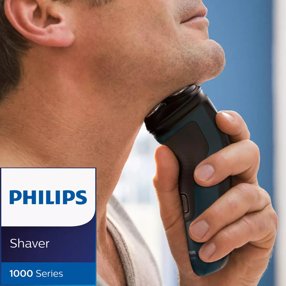 Philips Электробритва S1121/41, черный, бирюзовый #1
