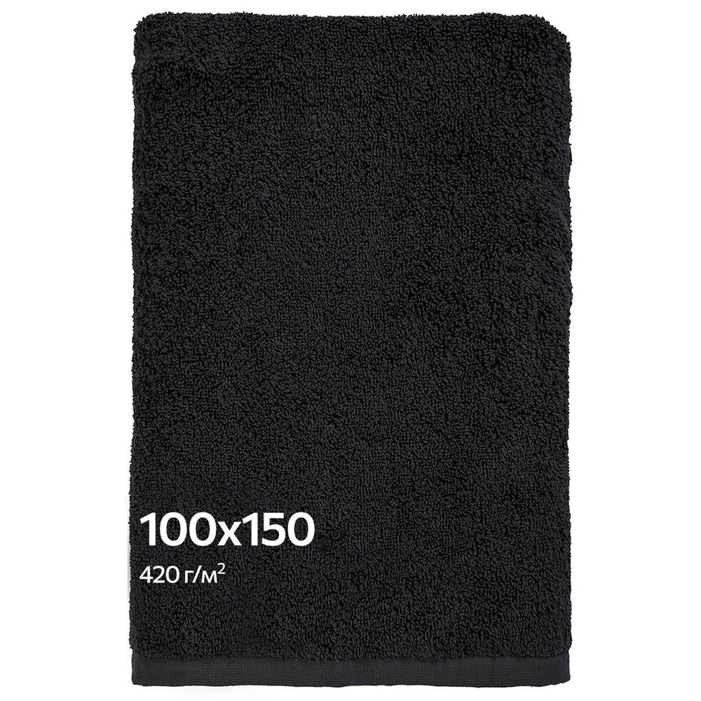 Happyfox Home Полотенце банное Для дома и семьи, Махровая ткань, 100x150 см, черный, 1 шт.  #1
