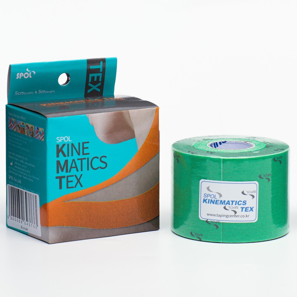 Кинезио тейп Spol Tape корейский, 5 см x 5 м, зелёный #1