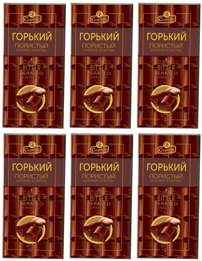 КФ Спартак Шоколад горький Пористый, 70 г, 6 шт #1