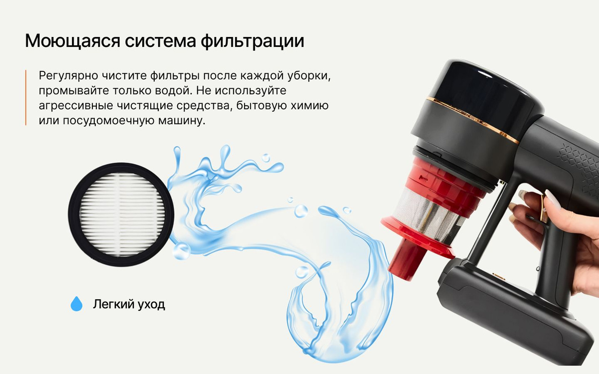 Пылесос вертикальный, Пылесос вертикальный беспроводной - купить с ...