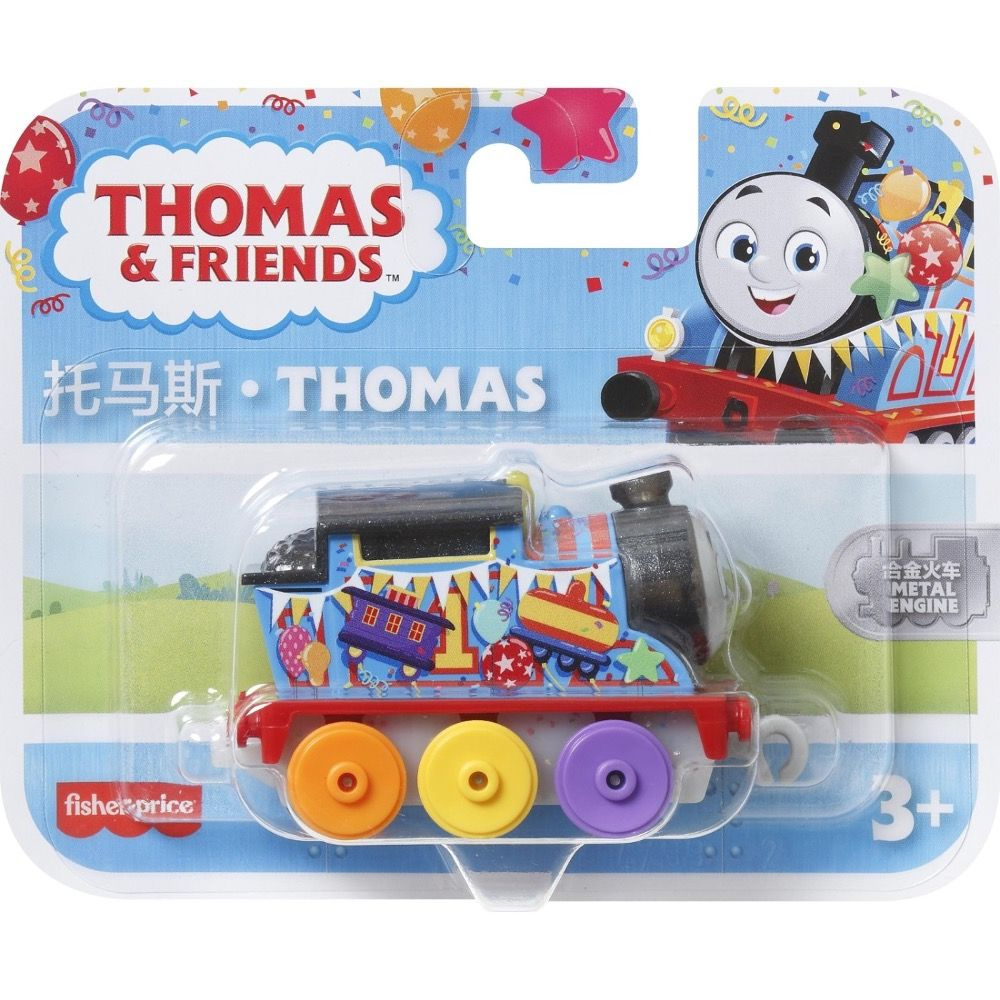 HMC32 Паровозик Thomas & Friends металлический герои мультфильмов Томас и его друзья Thomas  #1