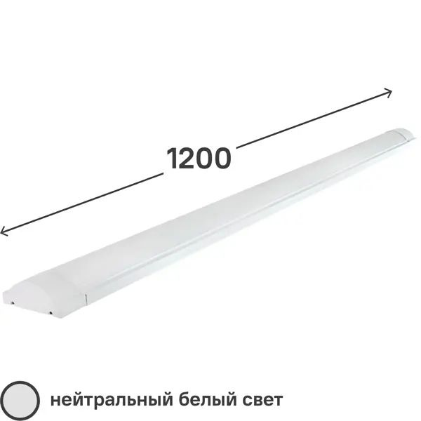 Светильник светодиодный TDM Electric ДПО 3017 36 Вт 1200 мм, 4000 К, IP20  #1