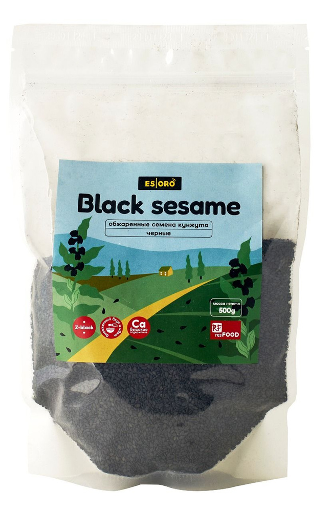 Кунжут семена черные жареные ESORO, Россия, 500г #1