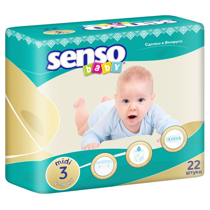 Подгузники детские Senso Baby 4-9 кг 22 штуки #1