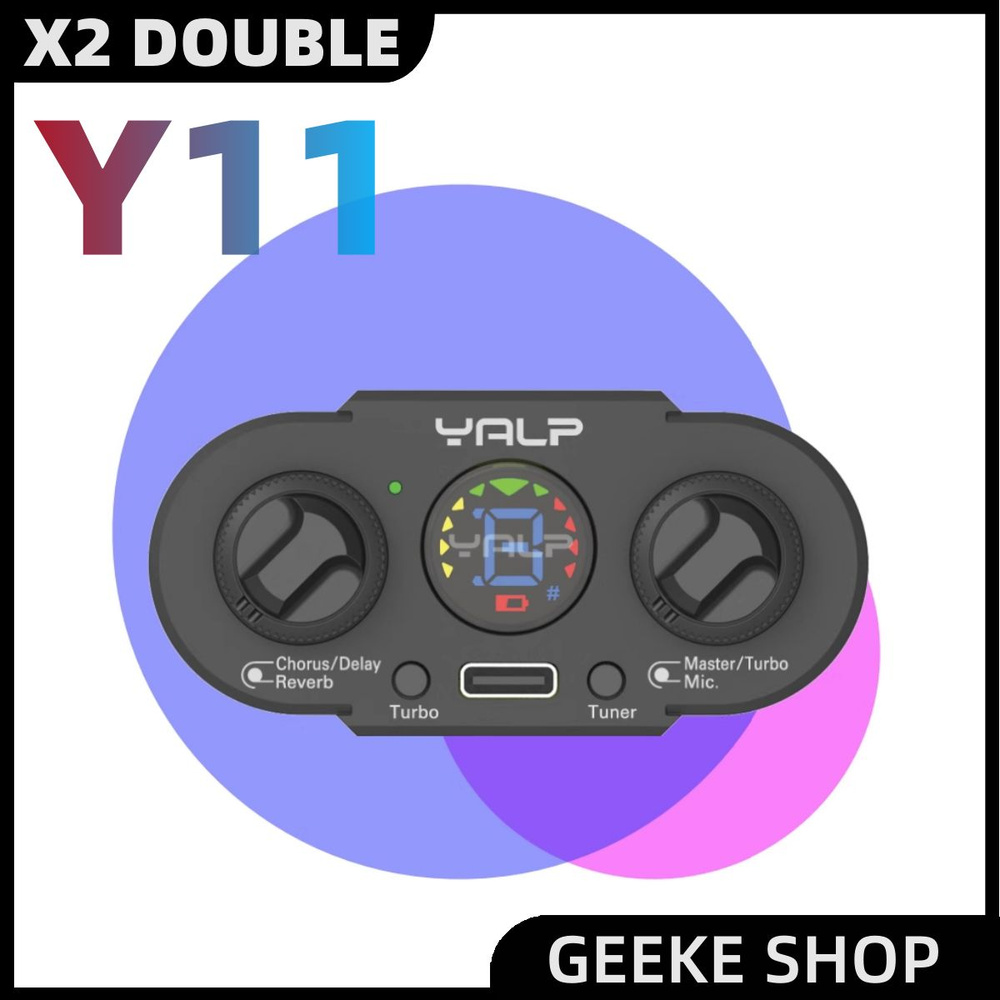 Пьезозвукосниматель для гитары X2 DOUBLE Y11 трансакустический врезной ...