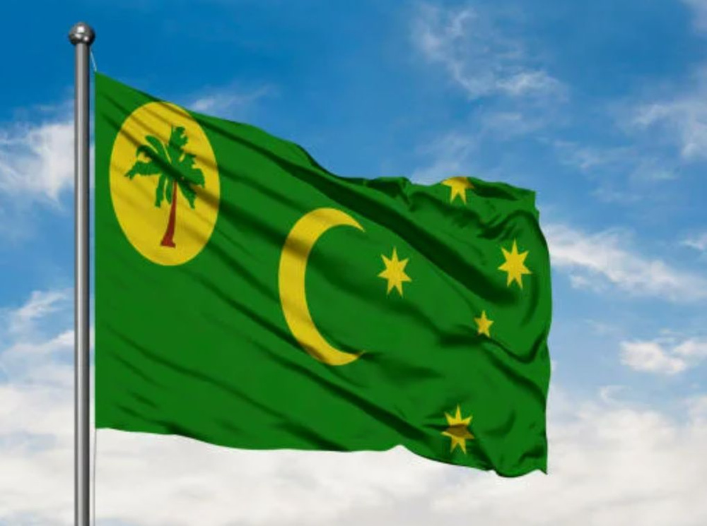 Флаг Кокосовых островов 40х60 см с люверсами #1