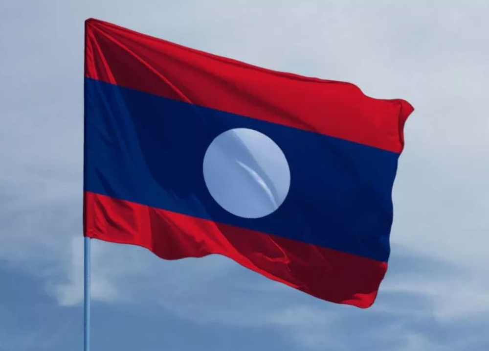 Флаг Лаоса 90х135 см #1