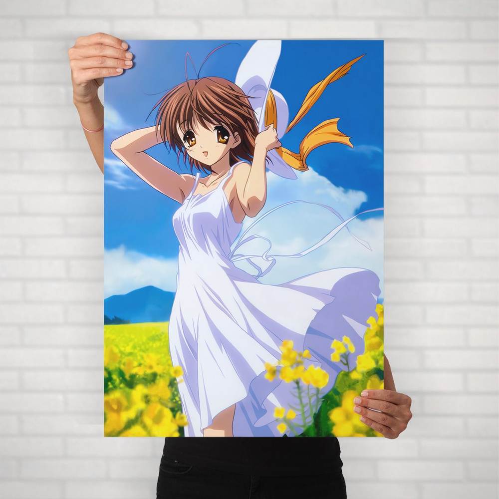 Плакат на стену для интерьера Кланнад (Clannad - Нагиса Фурукава 4) - Постер по аниме формата А2 (42x60 #1