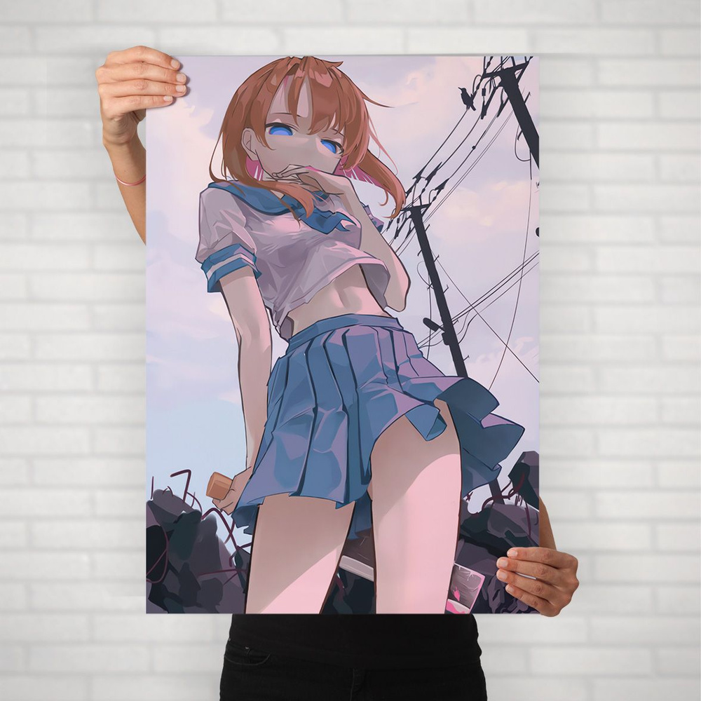 Плакат на стену для интерьера Когда плачут цикады (Хигураши - Рюгу Рена 1) - Постер по аниме формата #1