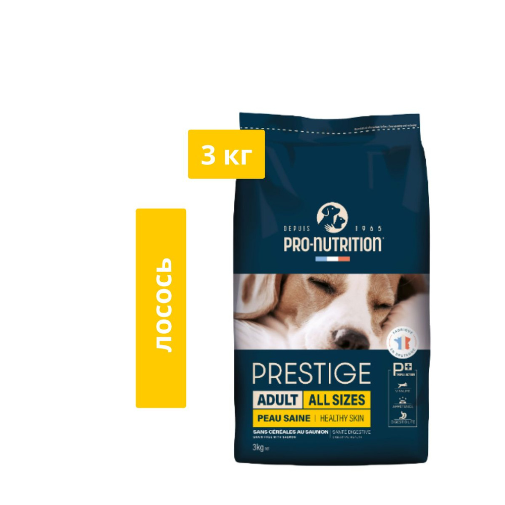 Корм для домашних животных Flatazor Prestige Adult All Sizes Healthy ...