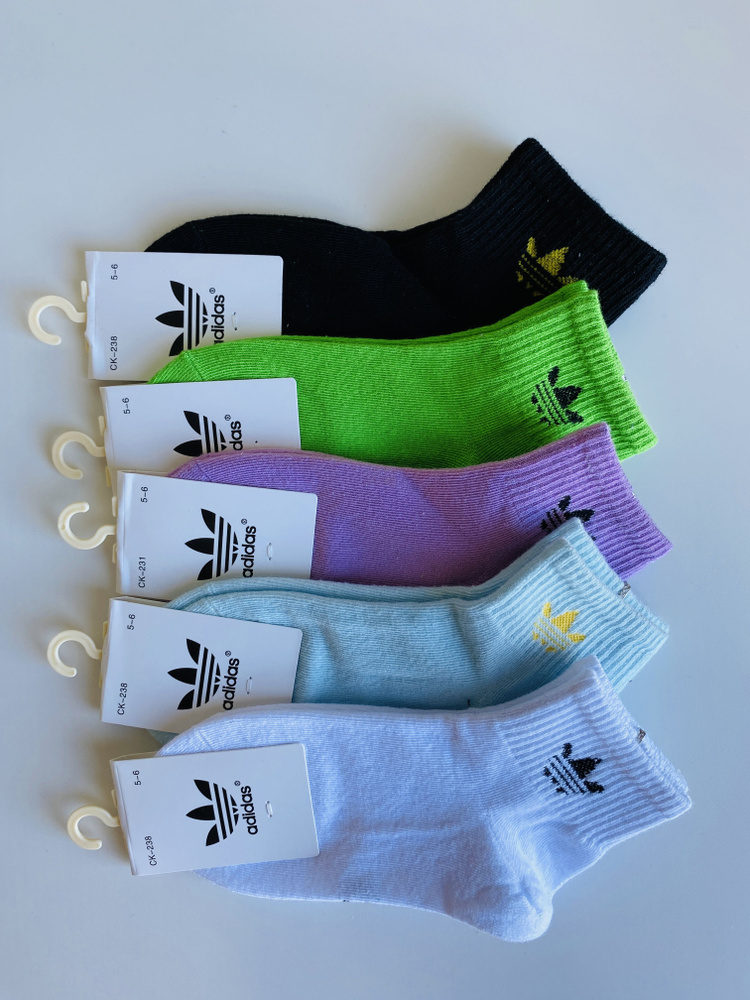 Носки adidas Originals, 5 пар #1