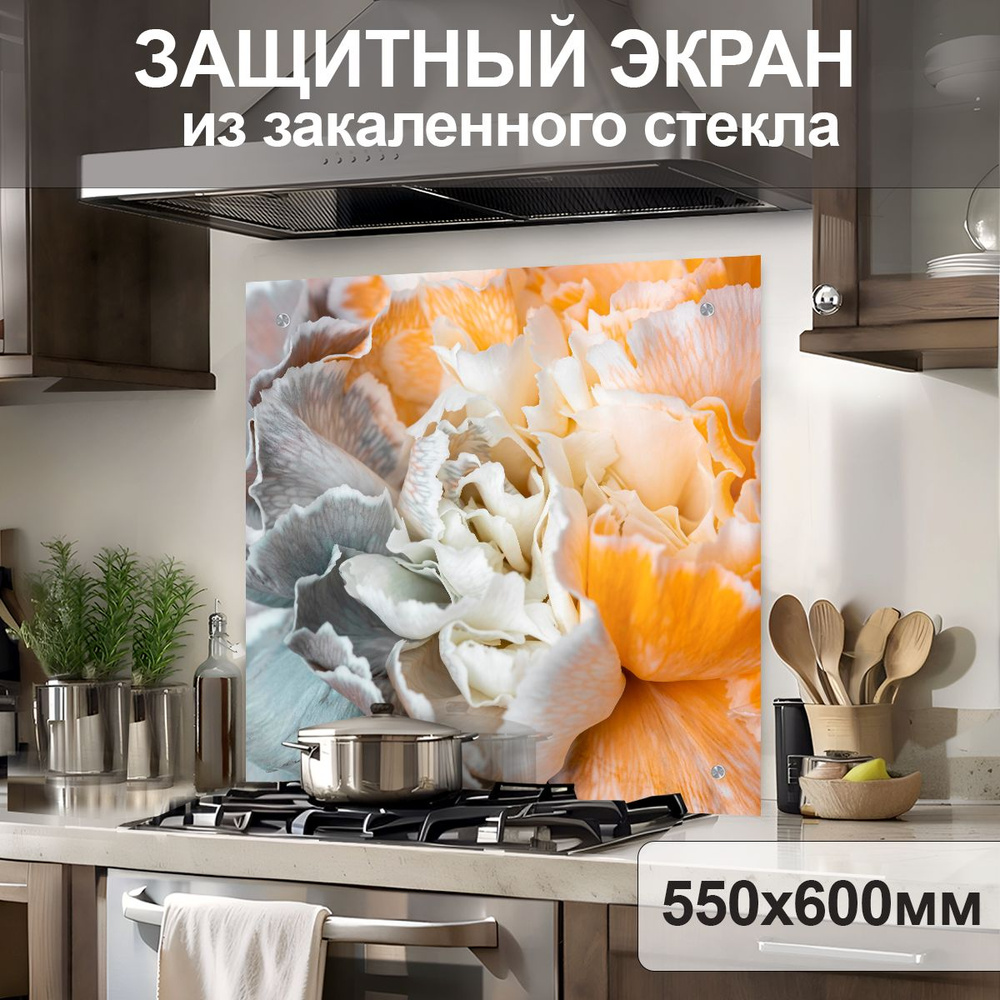 Защитный экран от брызг на плиту 600х550х4мм. Стеновая панель для кухни из закаленного стекла. Фартук #1