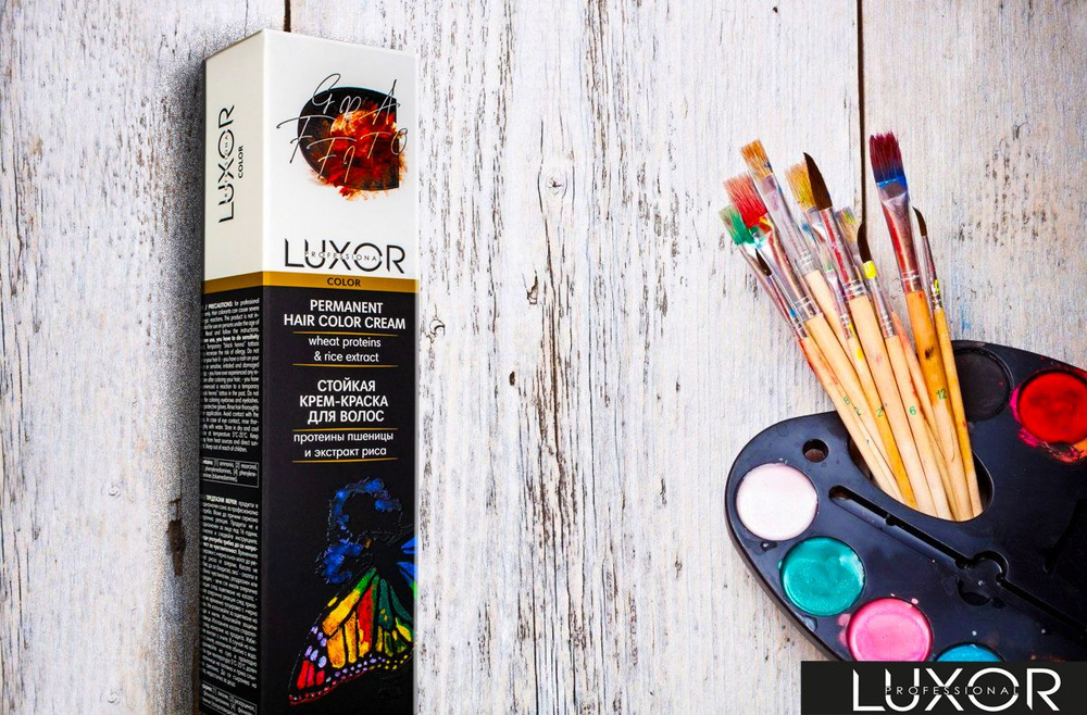 Luxor Professional Graffito Стойкая Крем-краска для волос 100 мл (5.00- Светлый коричневый натуральный #1