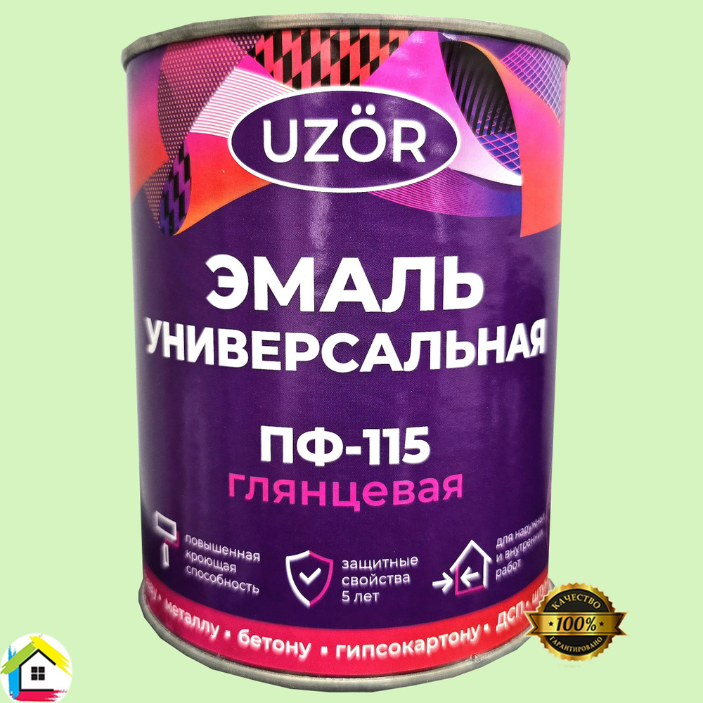 Эмаль ПФ-115 "UZOR" белоснежная глянец 2,7кг #1