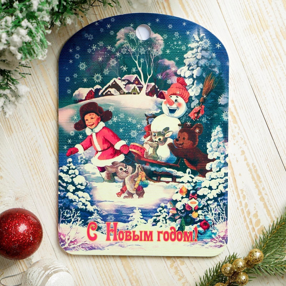Доска разделочная сувенирная С Новым годом. Дети и Снеговик, 27,5х19,5см  #1