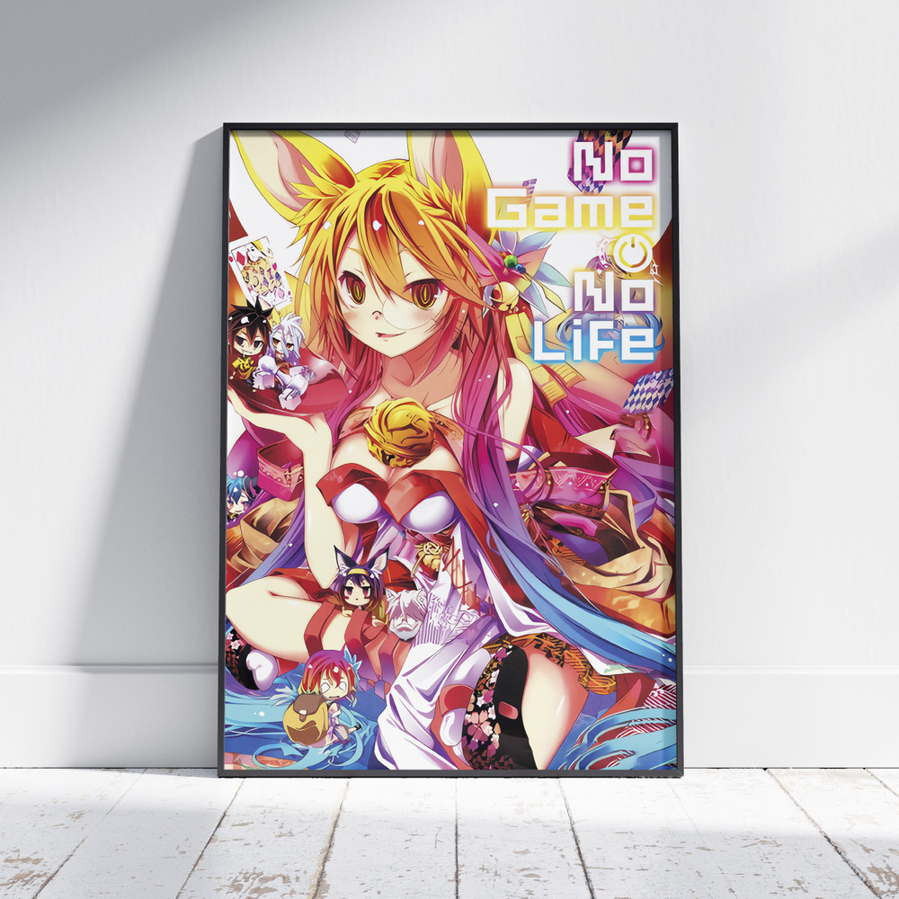 Плакат на стену для интерьера Нет игры нет жизни (No Game No Life - Мико) - Постер по аниме формата А4 #1