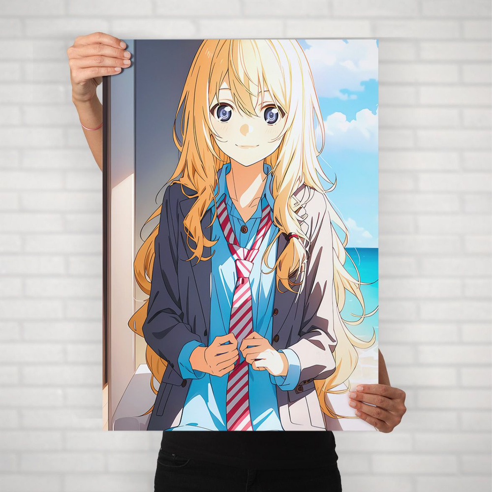 Плакат на стену для интерьера Твоя апрельская ложь (April Lie - Каори Миядзоно 5) - Постер по аниме формата #1